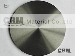 Er_sputtering_targets.jpg