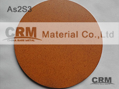 Arsenic Sulfide Sputtering Target - As2S3
