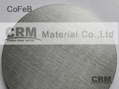 Copper Iron Boron sputtering target - CoFeB