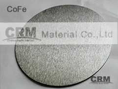 Copper Iron Sputtering Target - CoFe