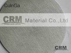 Copper Indium Gallium Sputteirng target - CuInGa