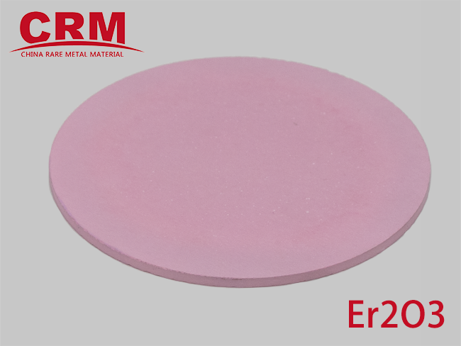 Erbium Oxide Sputtering Target - Er2O3
