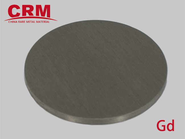 Gadolinium cube - Gd