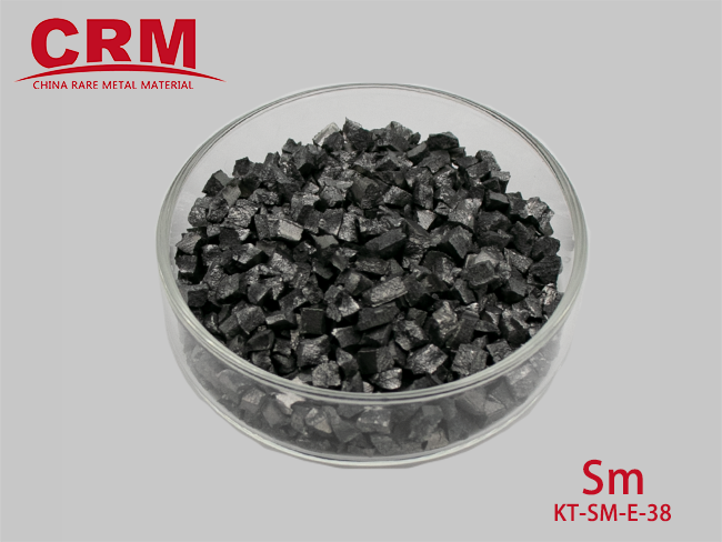Samarium Metal- Sm