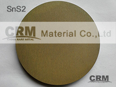 Tin Sulfide Sputtering Target - SnS2