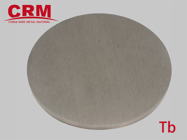 Terbium Sputtering Target-Dy