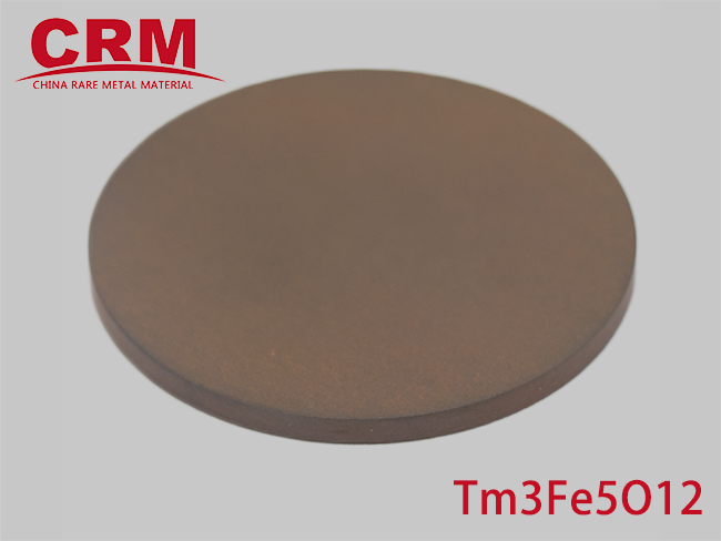 Thulium Iron Oxide Sputtering Targets - Tm3Fe5O12