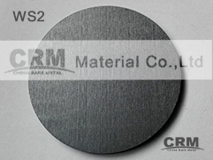 Tungsten Sulfide Sputtering Target - WS2