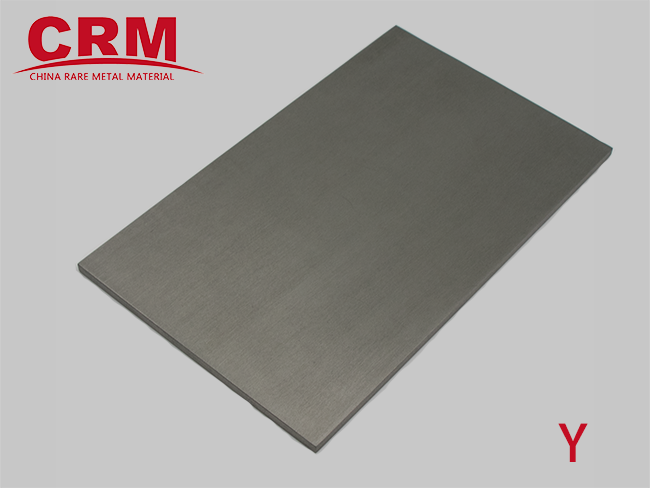 Yttrium Sputtering Target-Y