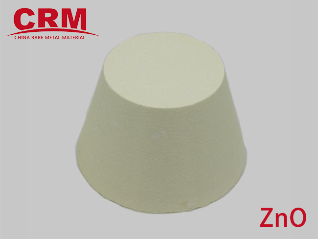 Zinc Oxide Granule-ZnO