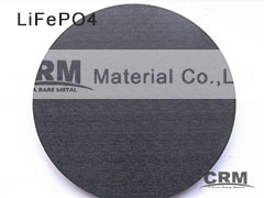 Lithium Iron Phosphate Sputtering Target - LiFePO4