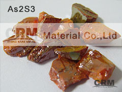 Arsenic Sulfide lump