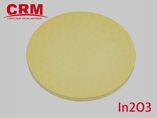 In2O3 Sputtering target