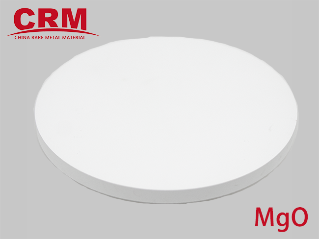 MgO Sputtering target