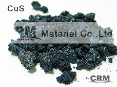 Copper Sulfide Granule - CuS